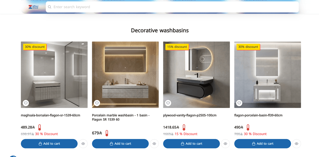 Zinco website screenshot 2