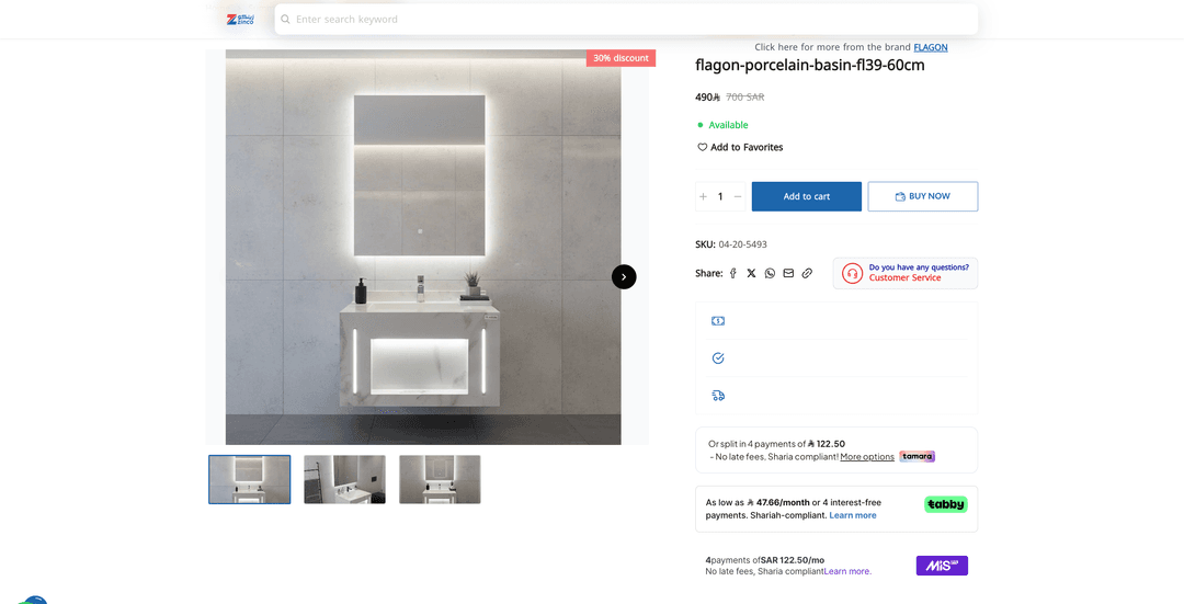 Zinco website screenshot 3